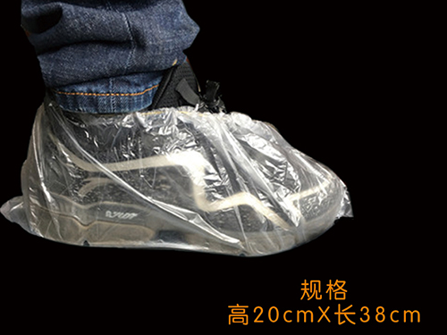 一次性塑料鞋套